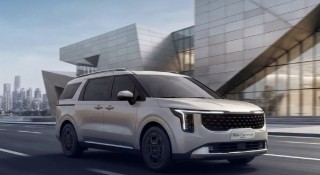 Kia Carnival Hybrid có bản 8 chỗ giá 'mềm' hơn, chỉ từ 1,379 tỷ đồng